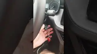 Не забудь свой телефон в машине