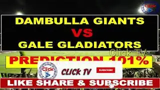 Lanka Premier League || LPL 2021 8th Match Prediction || 12/10/2021 || Giants vs Gladiators ||