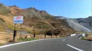 Bandai-Azuma Roadway　磐梯吾妻スカイライン
