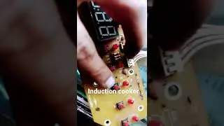 Induction cooker switch borad repair all components change