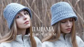 Panama Hat Crochet | Tutorial + Construction Lesson