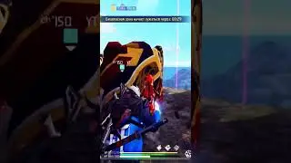 1vs4 