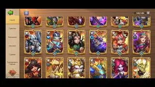 #castleclash