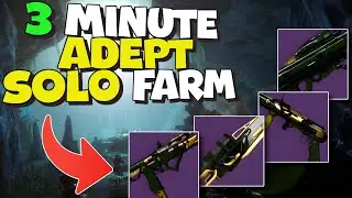 Adept Ghosts Of The Deep SOLO Loot Farm | Destiny 2
