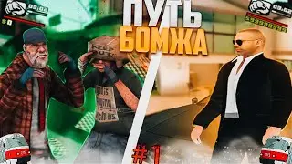 КАК РАЗВИТЬСЯ НОВИЧКУ?? СОВЕТЫ ОПЫТНОГО ИГРОКА В МТА ПРОВИНЦИИ