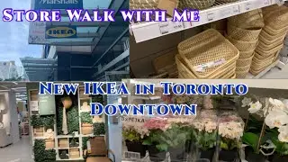 আইকিয়া এখন টরেন্ট ডাউন টাওন || New IKEA Downtown Toronto Store Walk