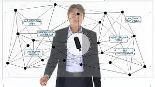 Как получить и использовать электронную подпись