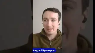 #shorts Мобилизация в Украине