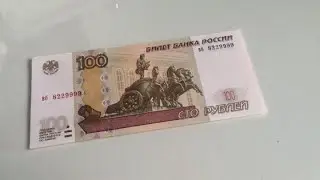 кто последний перестанет ходить получит 100₽