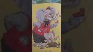 С.Я. Маршак стихи для самых маленьких.  Животные, зоопарк. Аудиокнига.