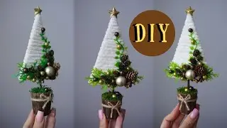 Show you how to make Christmas trees popular in Austria in 2023. DIY. Christmas decor.