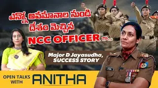 Major D Jayasudha, NCC Officer Exclusive Interview || Rainbow TV | Open Talks with Anitha