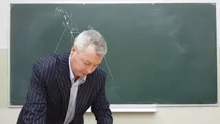 Лекция 5. Поверхности вращения. Часть 3.