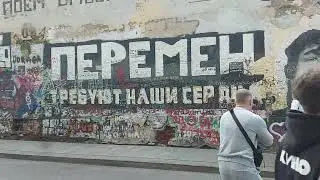 По местам былой славы.  90е. Скины, рэперы, актеры, психи....героин, алкоголь, грязь.