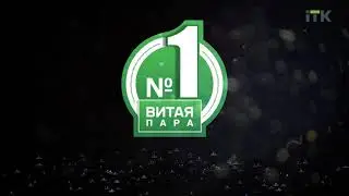 Витая пара ITK - №1 в России!