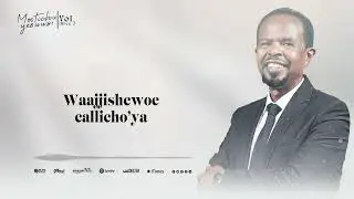 YESUUSI// NEW SIDAMU AFOO GOSPEL SONG// SINGER KIFILE SHUDE// VOL 3// 2026