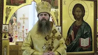 Проповедь епископа Силуана в 28-ю неделю по Пятидесятнице, святых отец