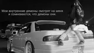 ether affliction - Отпустит (slowed & reverb)
