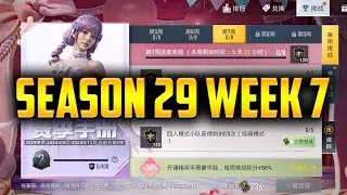 Game for Peace - Season 29 week 7 missions translated