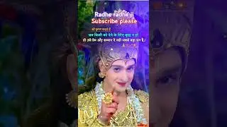 Jaya Kishori motivational shorts#jayakishori #shorts #suvichar #motivational #bhakti #bhajan#krishna