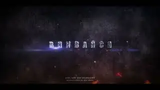 превью
