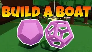 Как сделать объёмный пятиугольник или додекаэдр в Build a boat