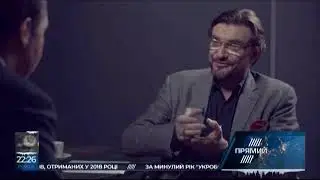 "КЕРЧЕНСКИЙ ПРОрыВ"! КАК ЭТО БЫЛО!