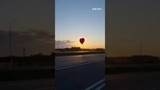 Новый день