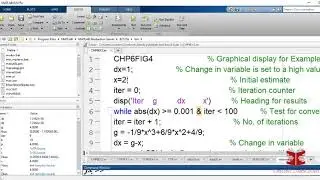Ex 6.3 | Gauss-Seidal MATLAB method with acceleration factor |Power System Analysis Hadi sadaat