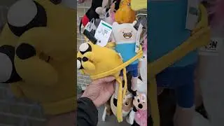 Adventure Time Jake and Finn plush plushie collectible toy item 
