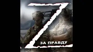 17 марта 2022 г.