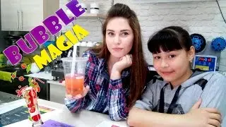 VLOG/BUBBLE MAGIA КОКТЕЙЛЬ с МАРИЕЙ - мастер класс