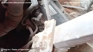 The Cummins won't start. The Kamaz won't start with the key.
