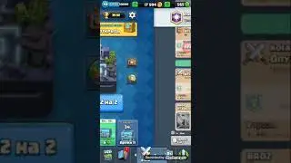 Открытие легендарного сундука🙌🙌🙌Clash Royale