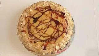 طورطة بالفلان - Flan pie