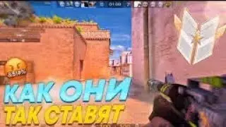 Сыграл демку в мм на sandstone в Standoff 2.#standoff2 #рекомендации #рек #нож