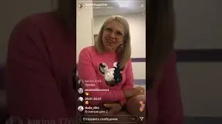 Все о малыше Алёны Рапунцель дом2