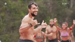 Survivor | Trailer | 7/4/2021