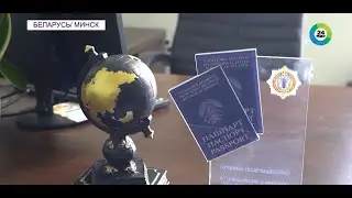 Популярный британский блогер по видео попросил у министра продлить срок безвиза и  получил одобрение