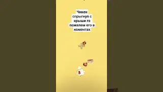 те самые 2 обезьяны☠️☠️ #рек #рекомендации #roblox #ден19к