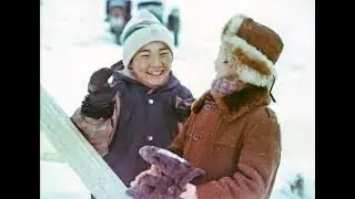 Игры с медведем, 1992