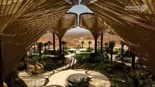 منتجع 