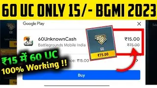 😱 How To Buy 60 UC Only ₹15 In Bgmi | Bgmi Free Uc | Buy UC Bgmi Low Price 100% Working Trick ||