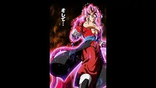 LIMIT BREAKER