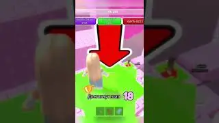 #roblox