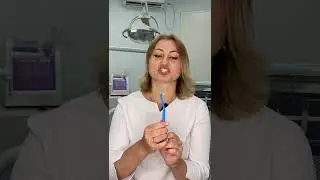 Профессиональная гигиена. Обучение 2.