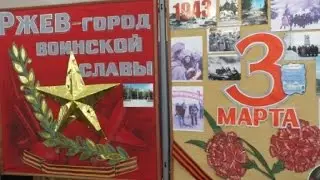 Концерт в Доме-интернате для престарелых и инвалидов г. Ржева