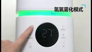 Olansi A11 disinfection water humidifier sterilizer show