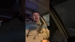 Подъём цен и понижение цен почему