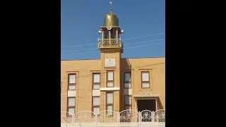 Шейх Мухьаммад ашширди Маж басар ярах лаьцна
